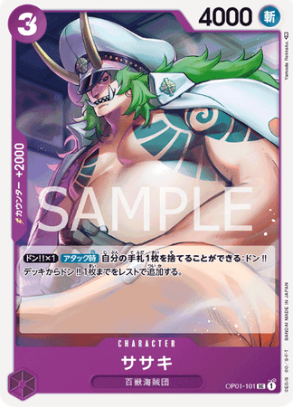 One Piece TCG Card Game - Op01-101 (UC) Sasaki