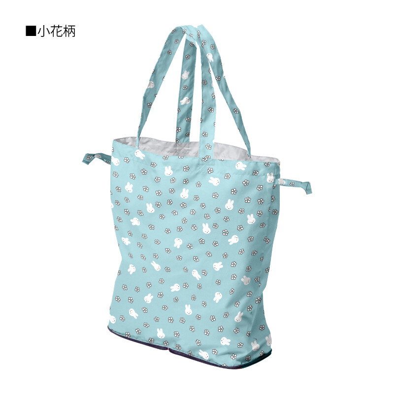 預購 miffy 2026 跣水 摺疊 環保袋 MIF-635BG