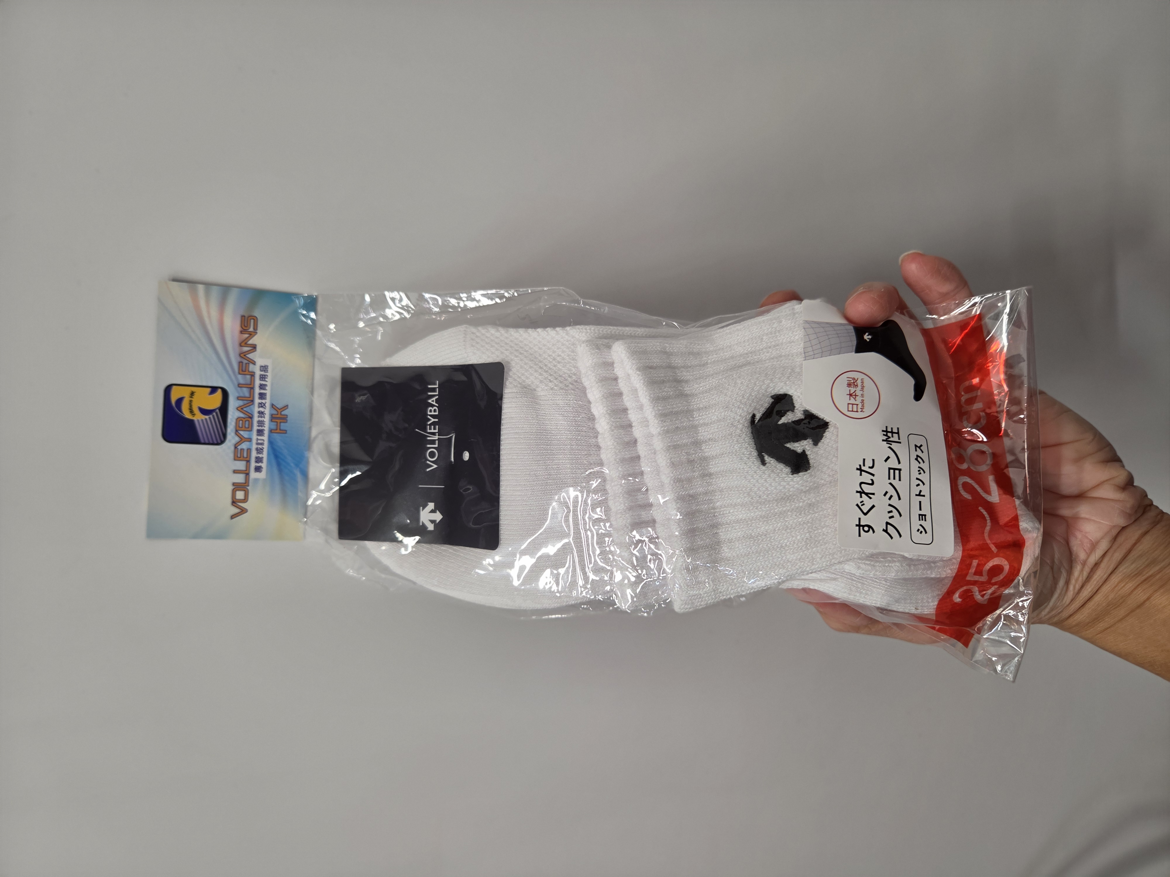 Descente Volleyball Socks 排球襪 DVB9640B