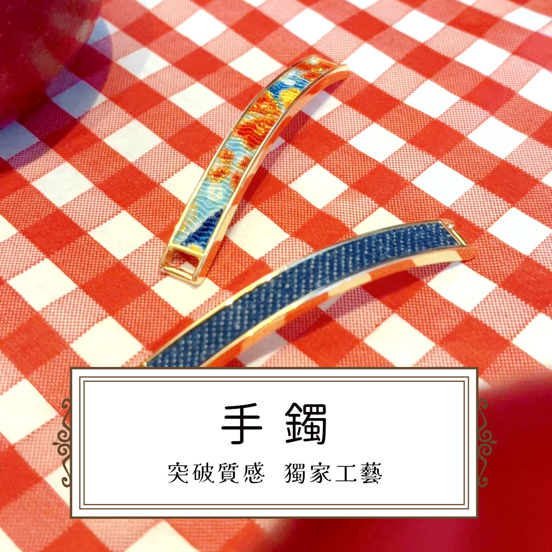 花的香水