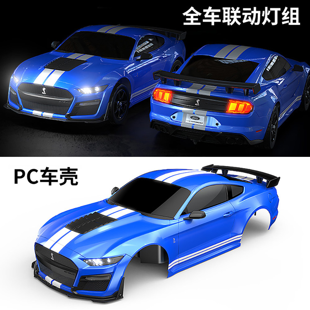 全新 美嘉欣 MJX R/C 1:10 10306 Ford Mustang Shelby GT500 Super Car | 有感無刷拉力車 | 內置陀螺儀 | 金屬齒輪 | 油壓避震 | 可用3S電 | 最高速約70KM/H