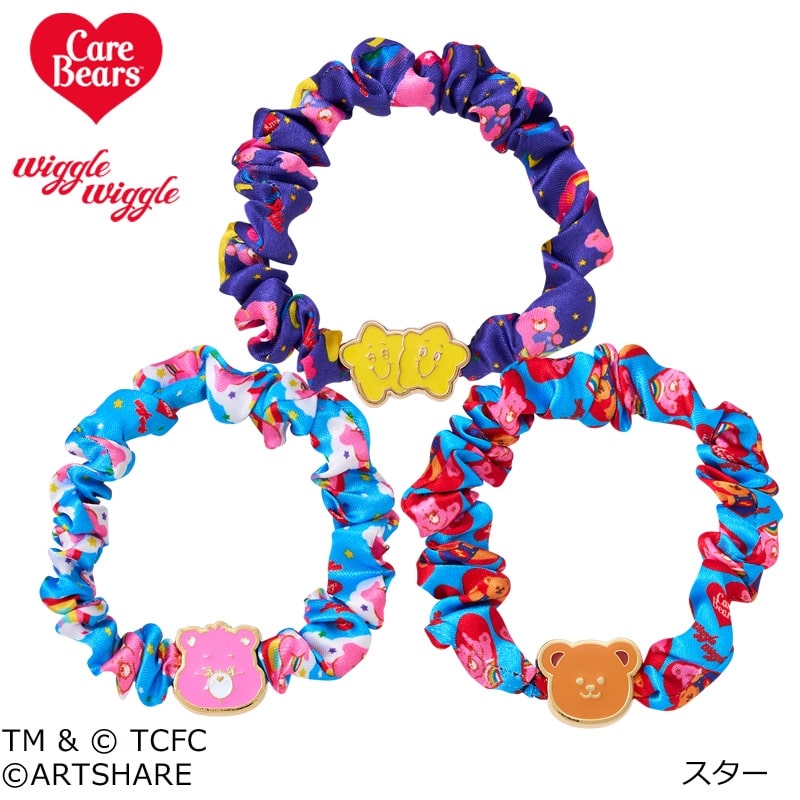 Care Bears Wiggle Wiggle 髮圈套裝