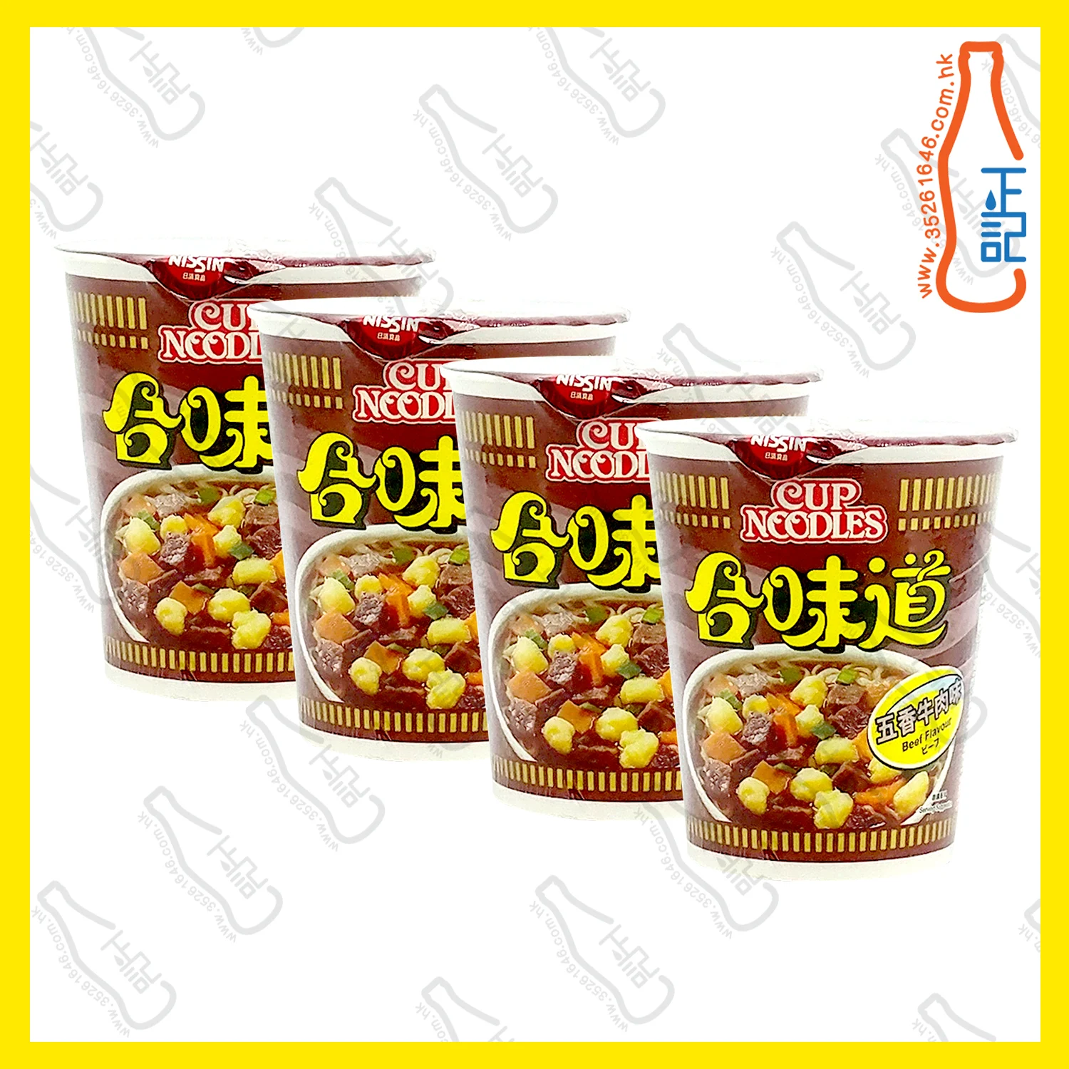 ==日清合味道(五香牛肉味)杯麵 75g x 4杯 /份