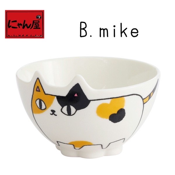 23126-貓3兄弟貓型飯碗