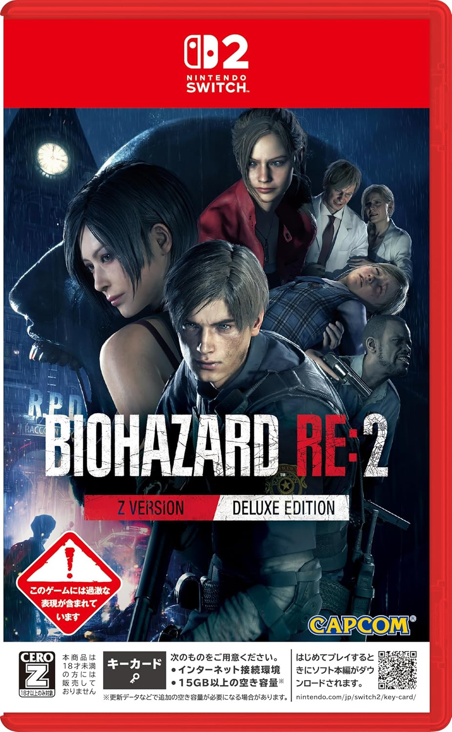 【預售 29/1/2027】**日本版** SW2 生化危機 RE:2 Z級 豪華版 BioHazard RE:2 Z Version [Deluxe Edition] 中/英/日文  (日文封面)  PO1254
