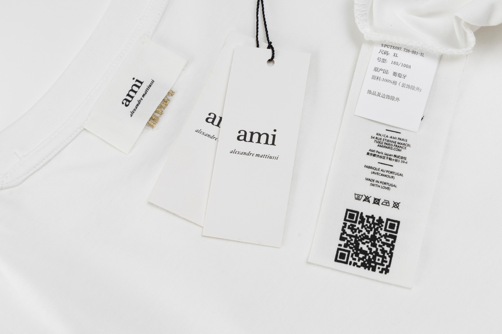 Ami Paris Ami de Coeur T-shirt