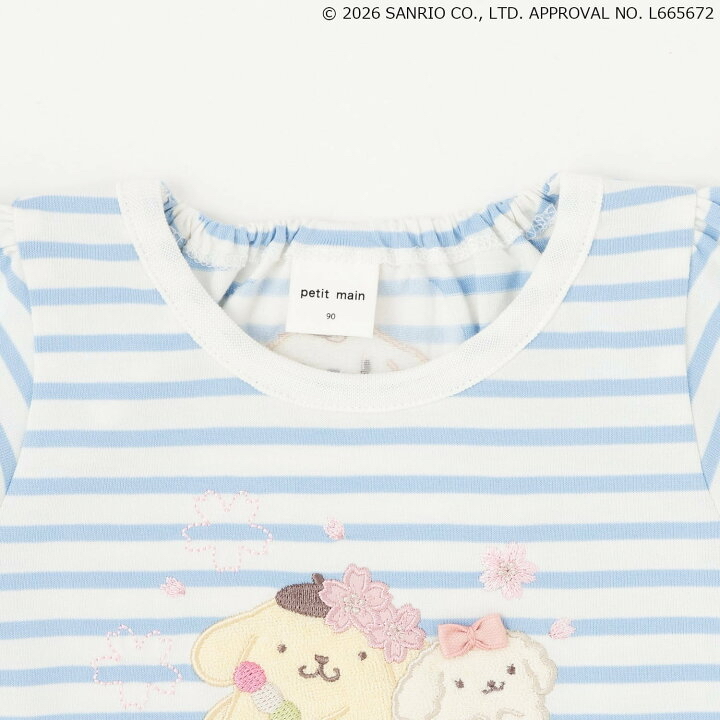 🇯🇵預訂 日本直送🇯🇵Petit Main x Sanrio系列三色人物賞櫻刺繡貼花短袖上衣