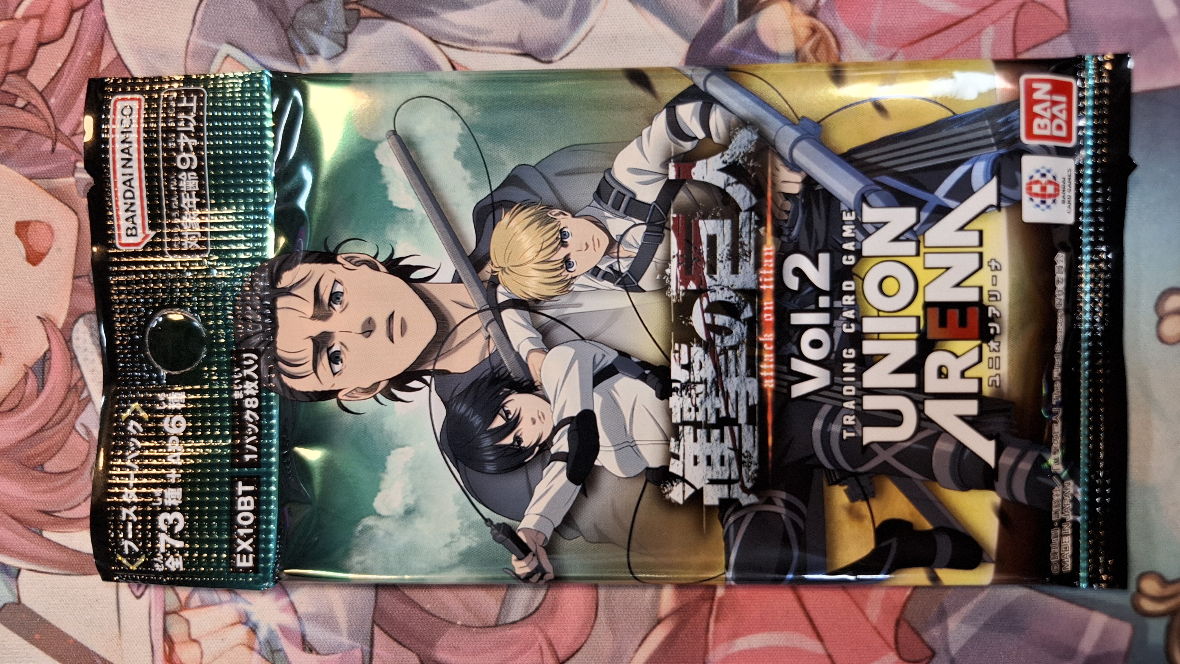 UA 補充包 進撃の巨人 Vol.2 【EX10BT】（單包）