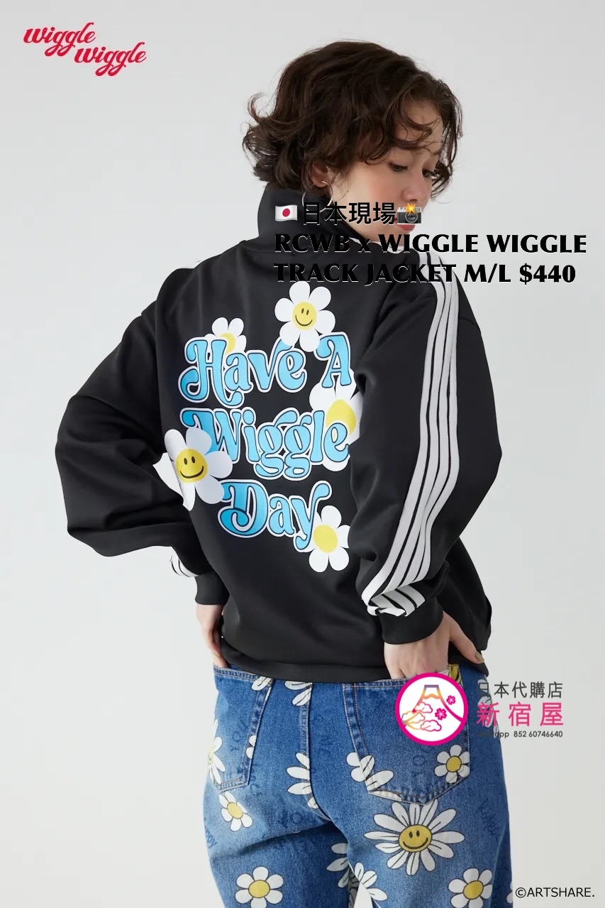 RODEO CROWNS WIDE BOWL x WIGGLE WIGGLE TRACK JACKET