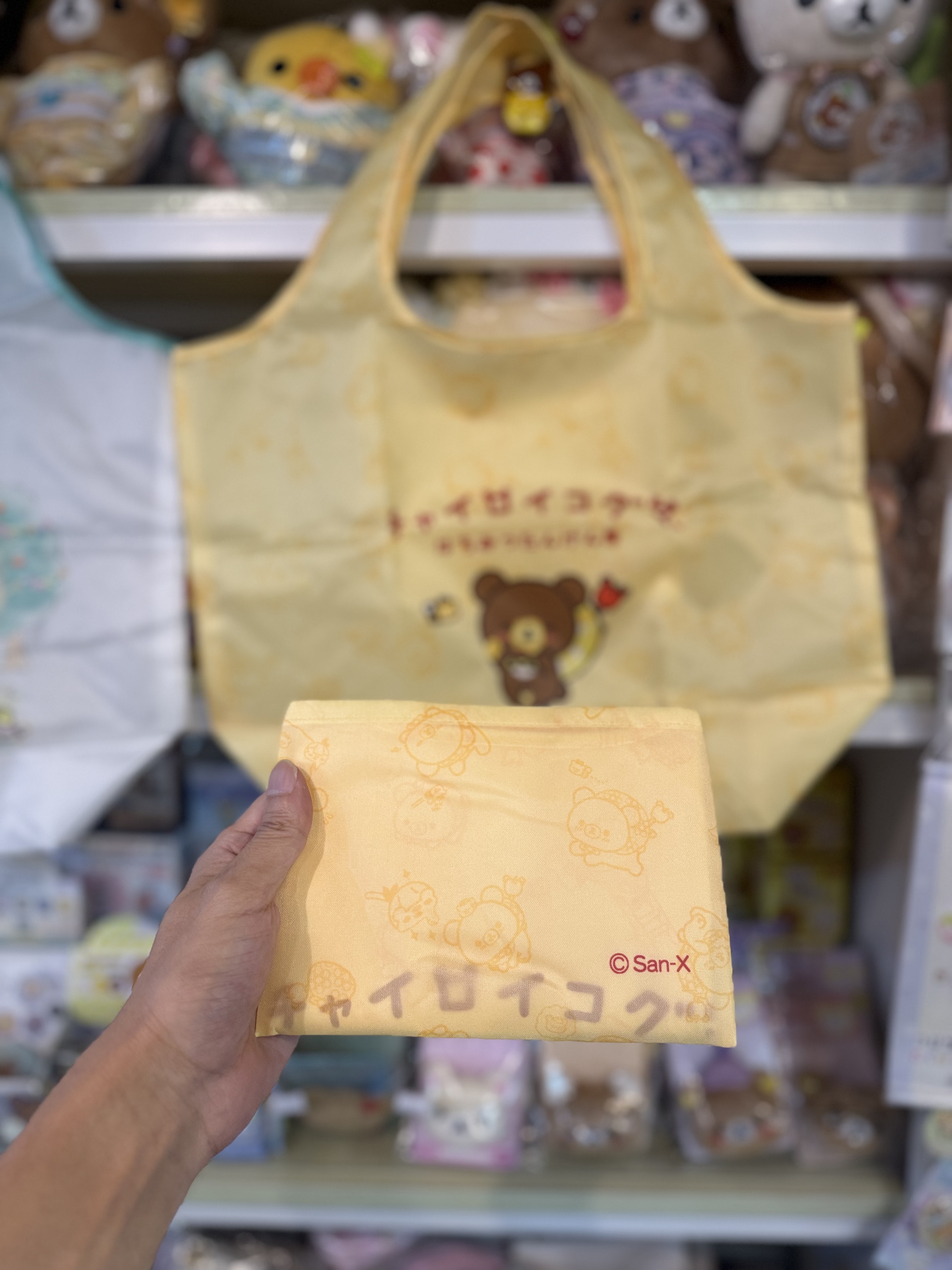 《現貨》全新日本小熊10週年紀念巡迴pop up店限定小熊探險隊系列環保袋