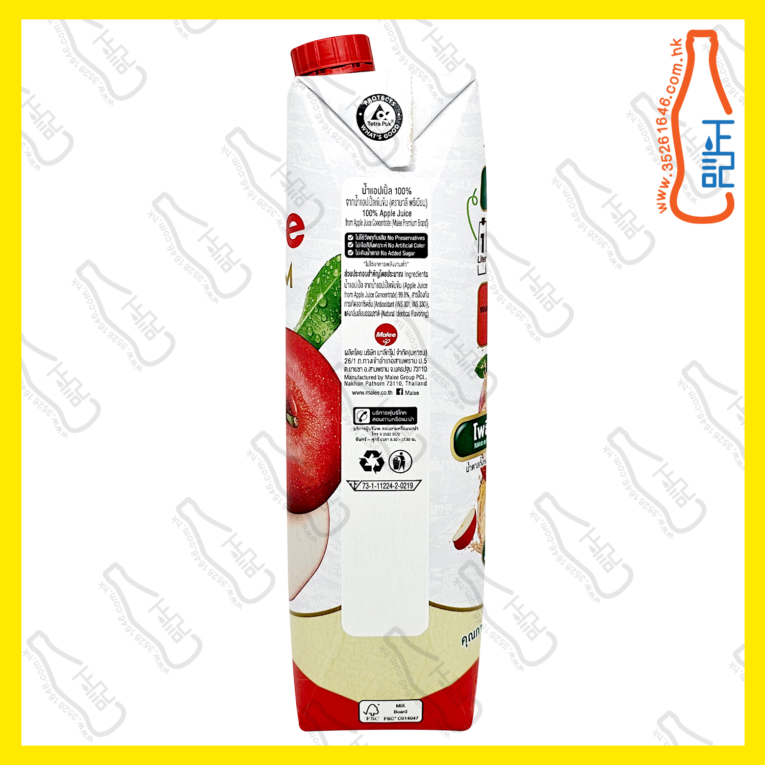 Malee 蘋果汁 1000ml x 12包 /箱