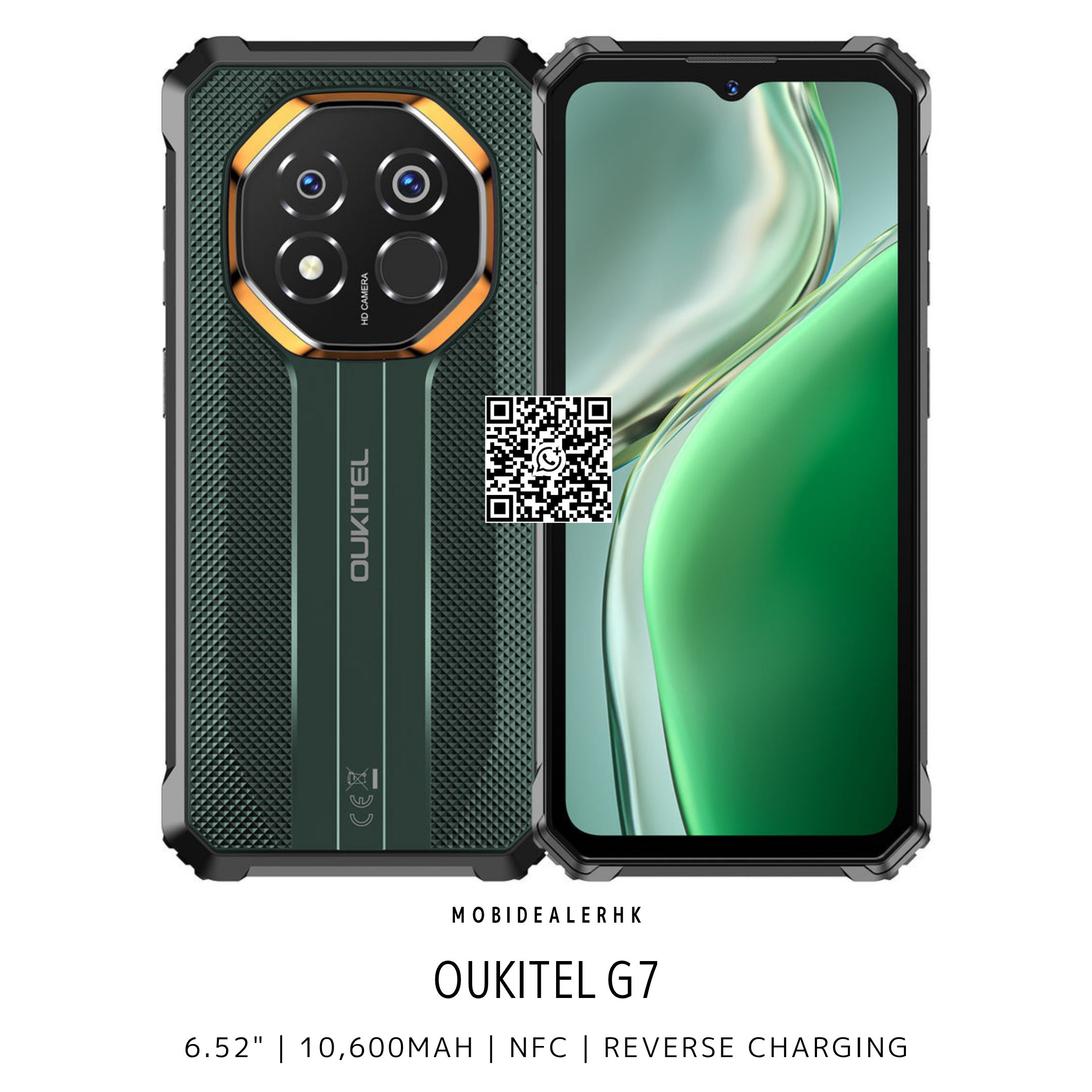 Oukitel G7 三防手機