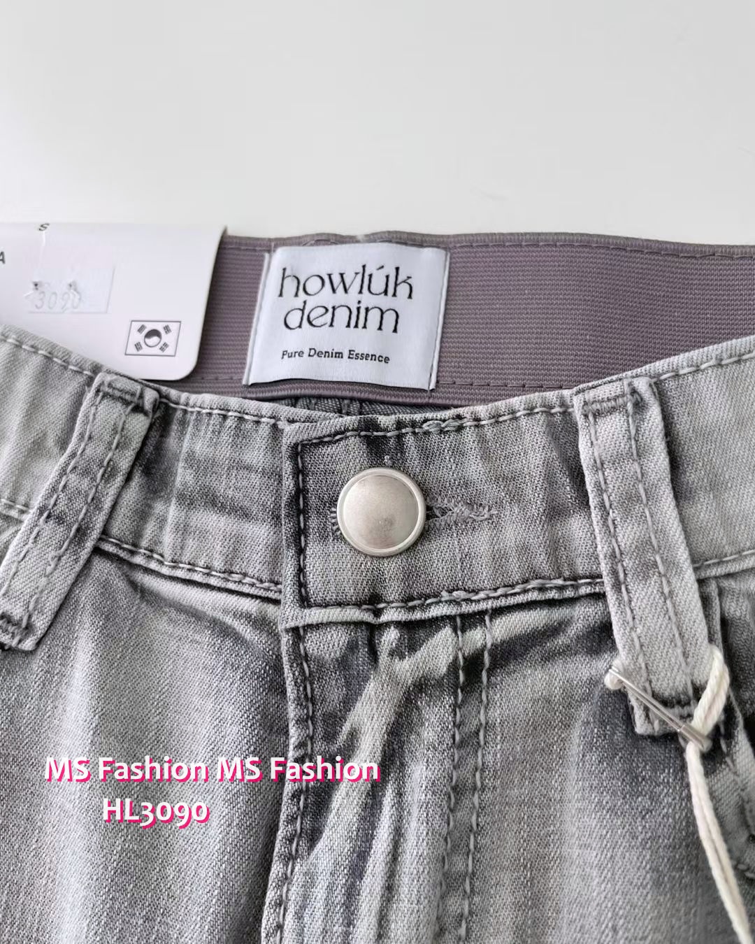 HL3090 韓國🌼Howluk灰刷色微喇叭牛
