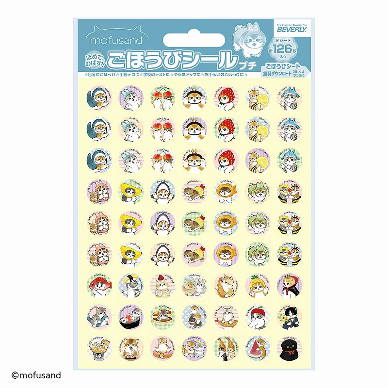 Mofusand貓貓貼紙 SL-259