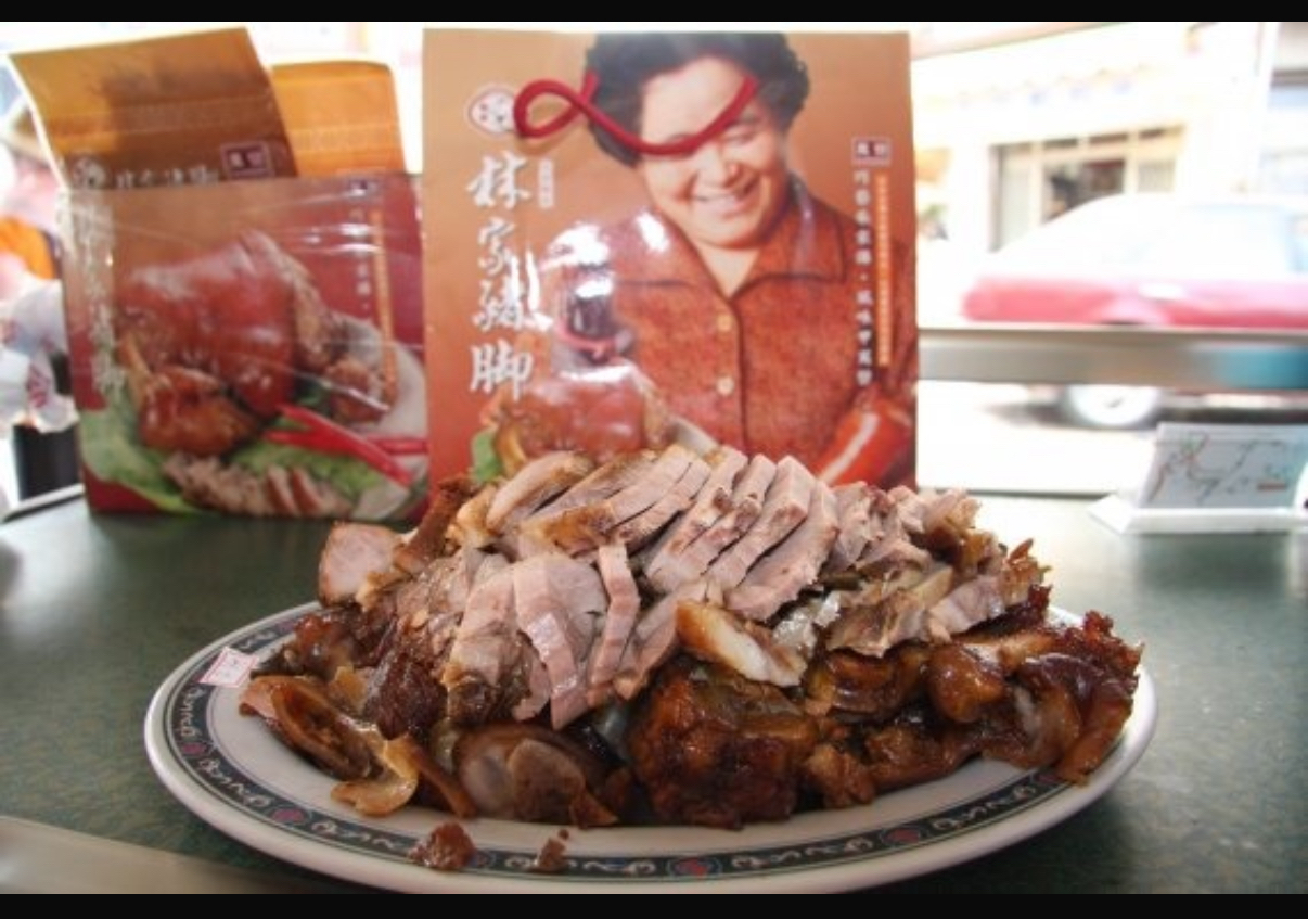【台灣之光｜70年正宗萬巒】林家豬腳