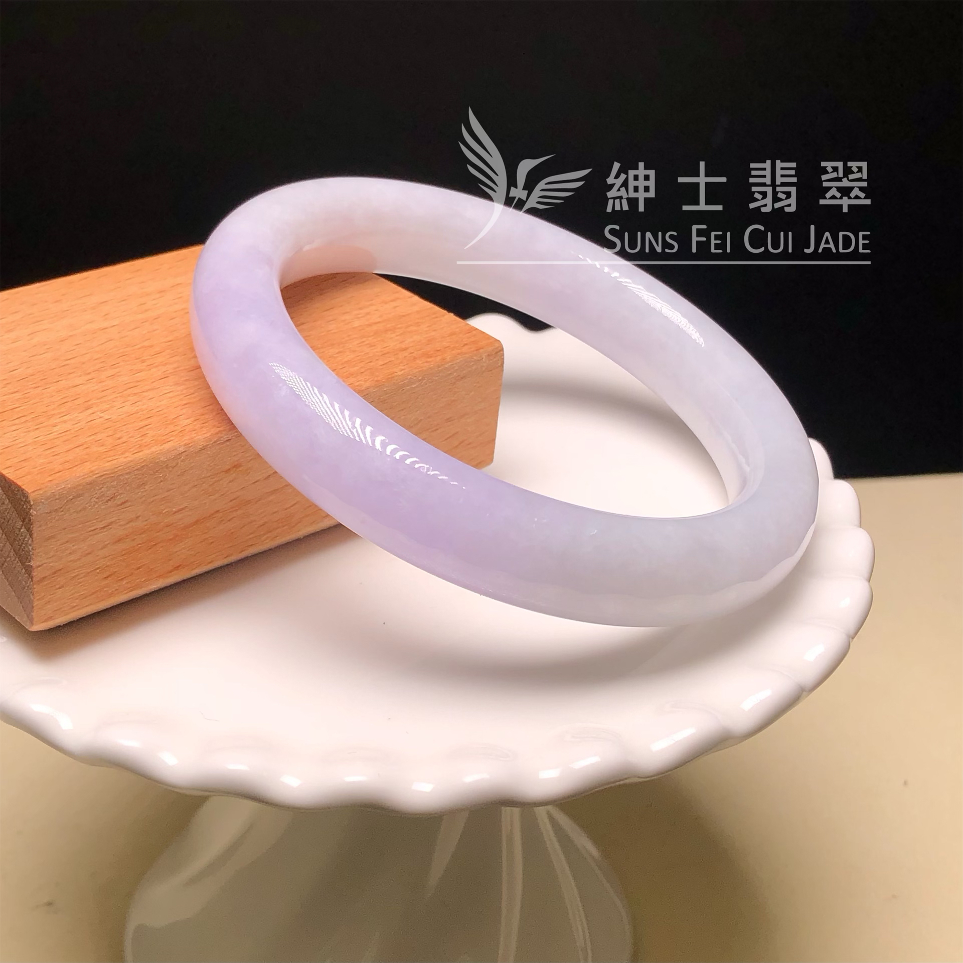 C06227 紫羅蘭福鐲58.8mm