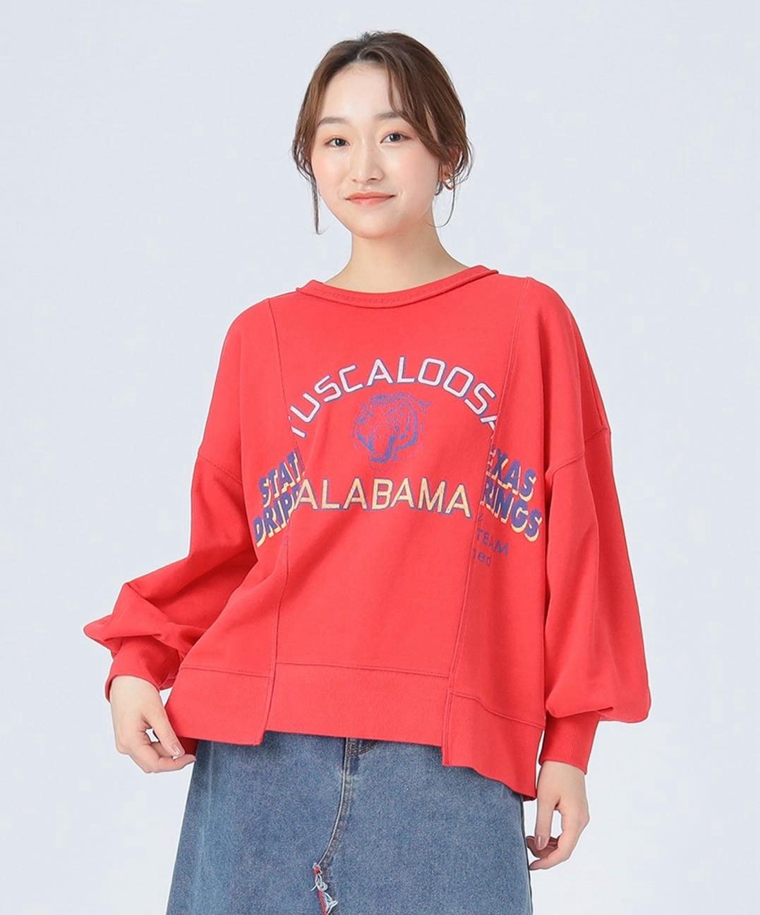 日系MM老虎3色衛衣