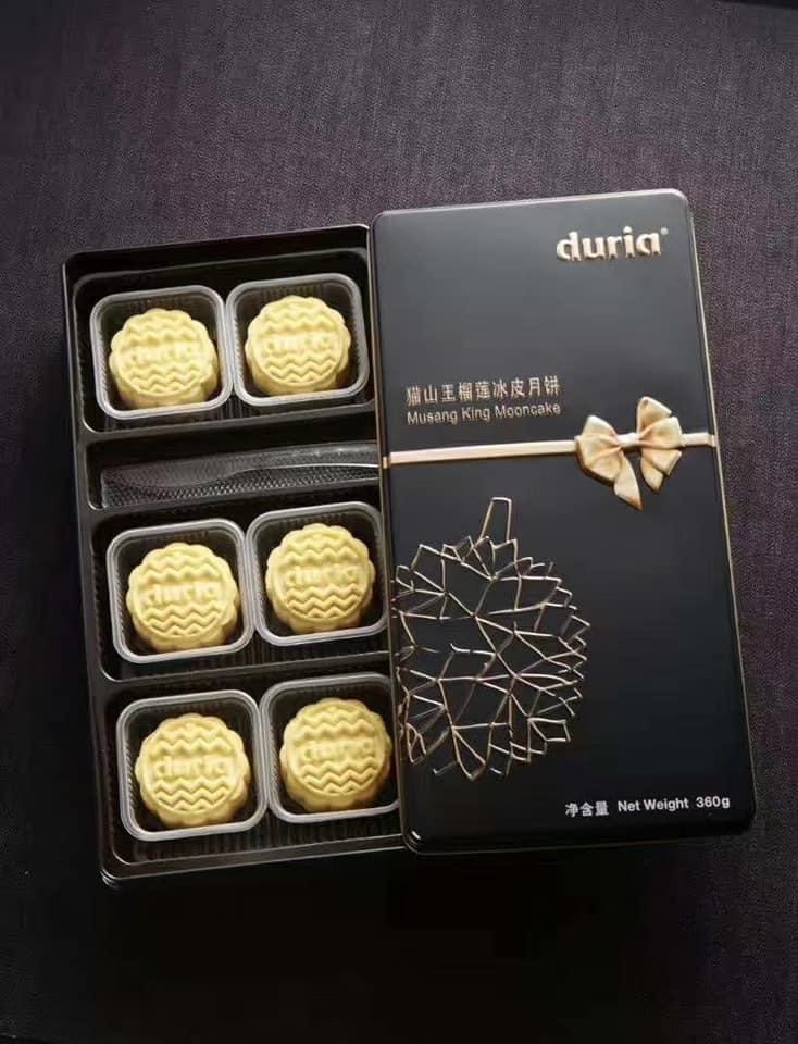 Duria銷量王牌冠軍榴槤冰皮原味6入