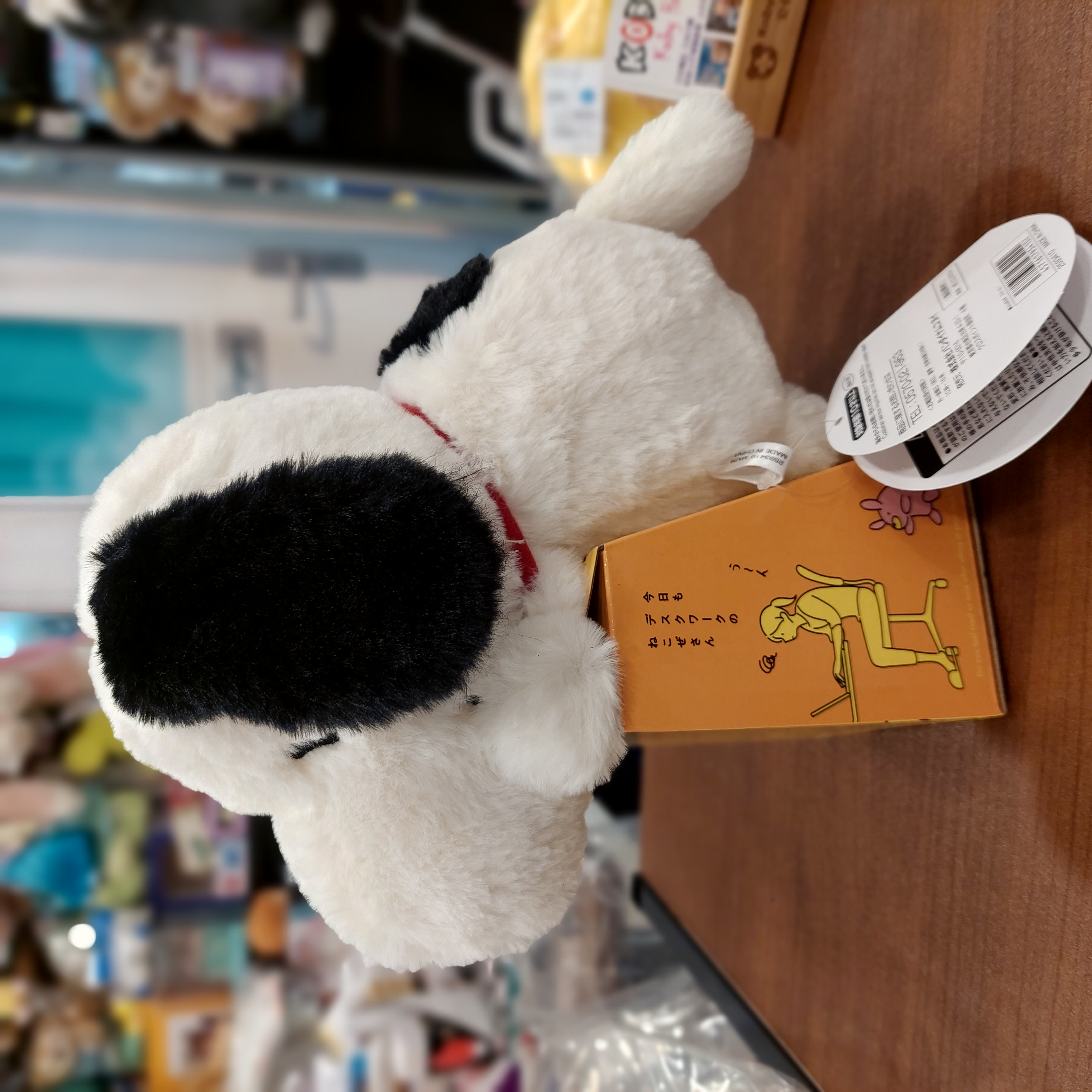 原裝日本 Peanut Snoopy 史路比系列 坐姿抱抱公仔 三款選