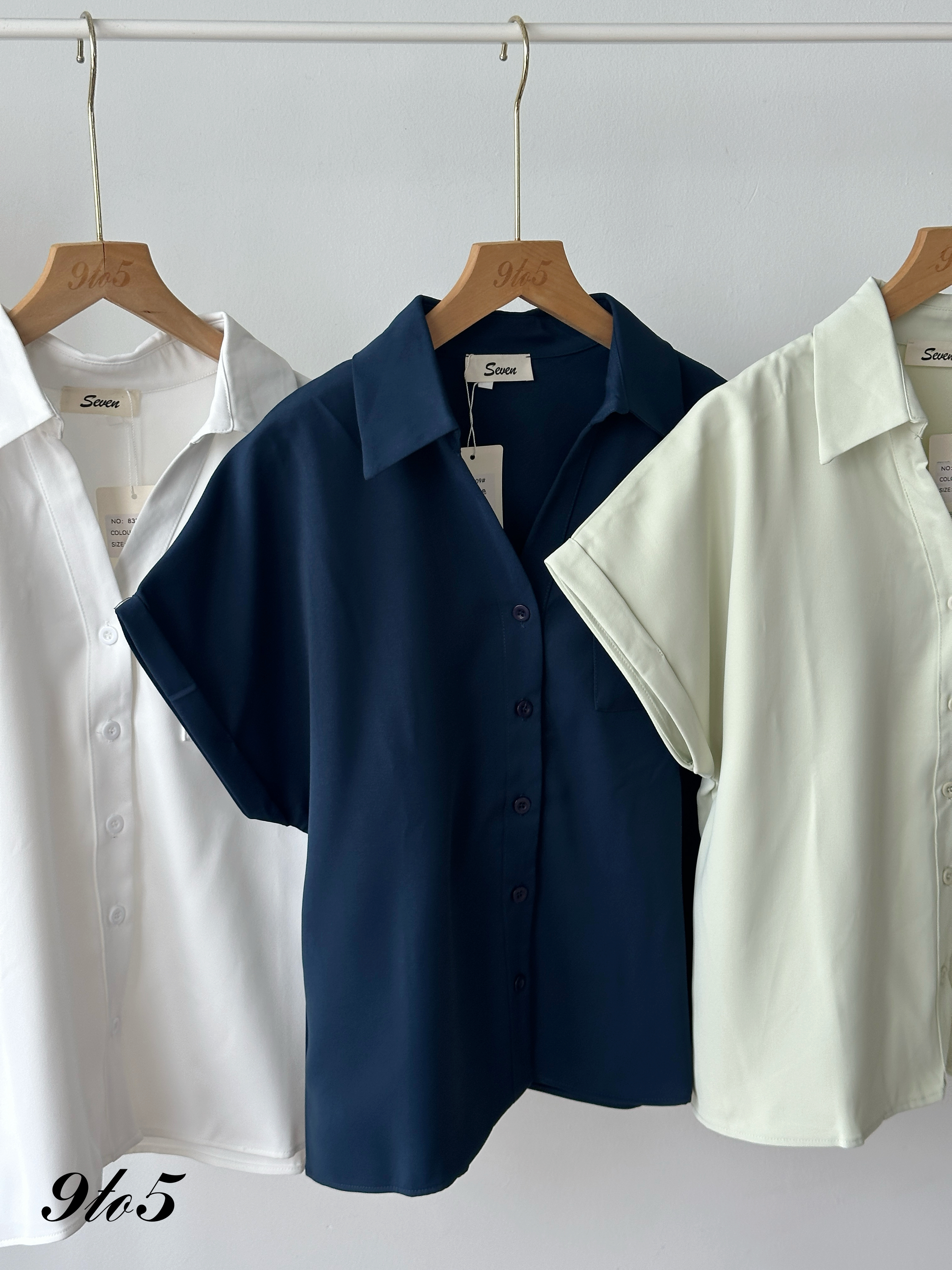 T4336 Cape Sleeve V Neck Shirt - 5 Colors 