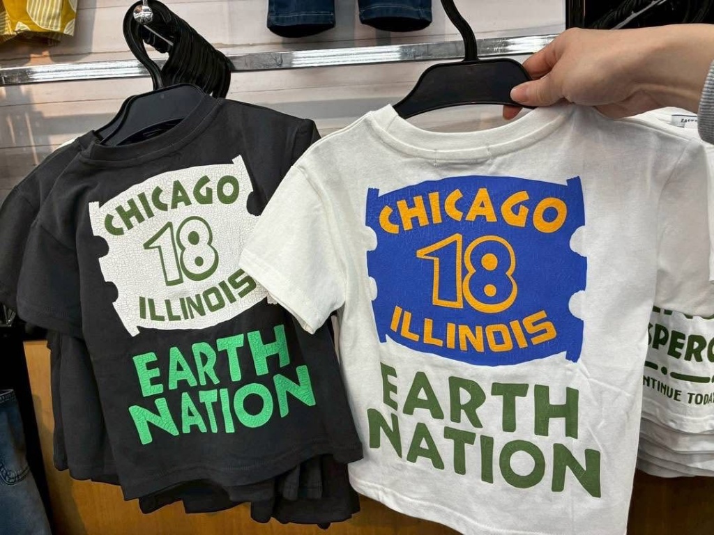 童裝CHICAGO - 05260042