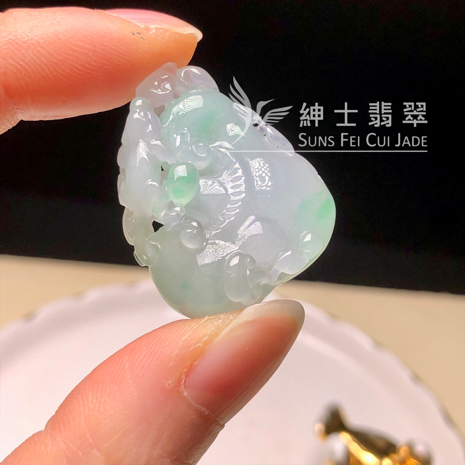 YK00312 糯冰飄翠如意