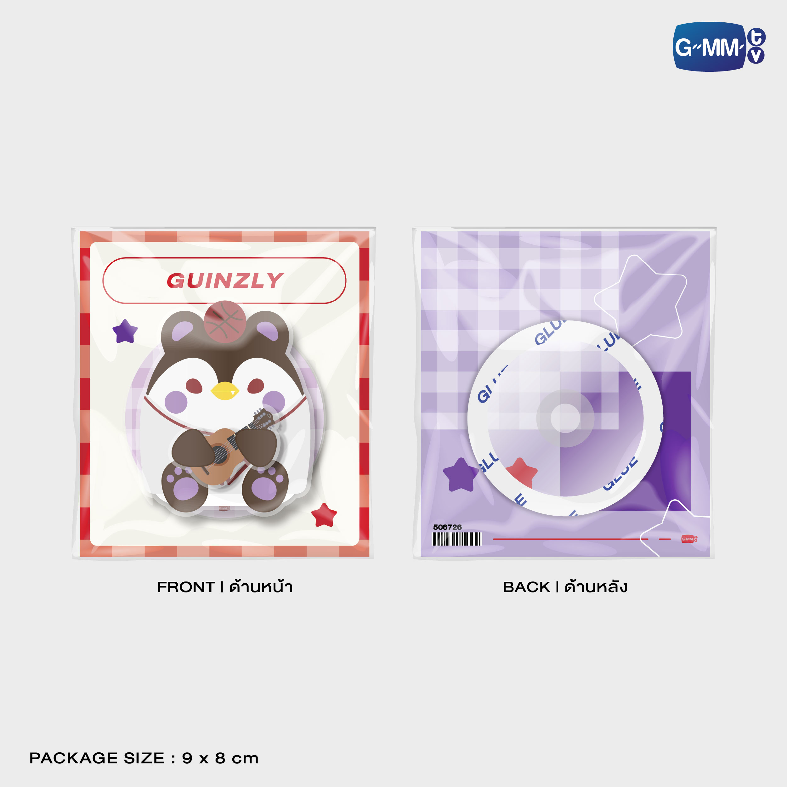 GUINZLY SPINNER MAGNETIC GRIPTOK | TAIPEI POP UP STORE JUN 2026