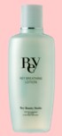 Rey Breathing Lotion 活膚化妝水 200ml (訂購產品, 購買後7個工作天內送貨)