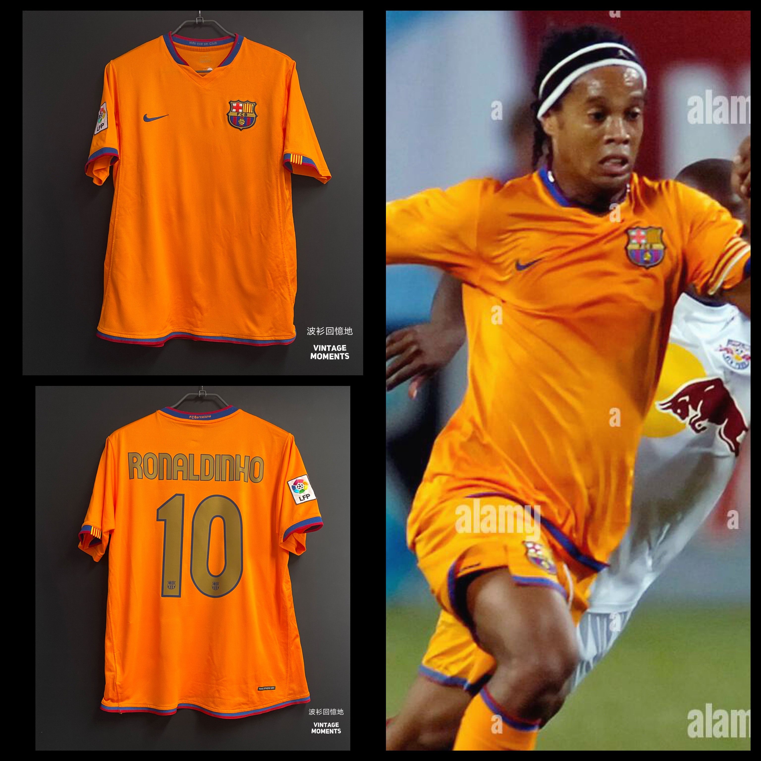 巴塞06/07客場 朗拿甸奴 BARCELONA AWAY RONALDINHO 