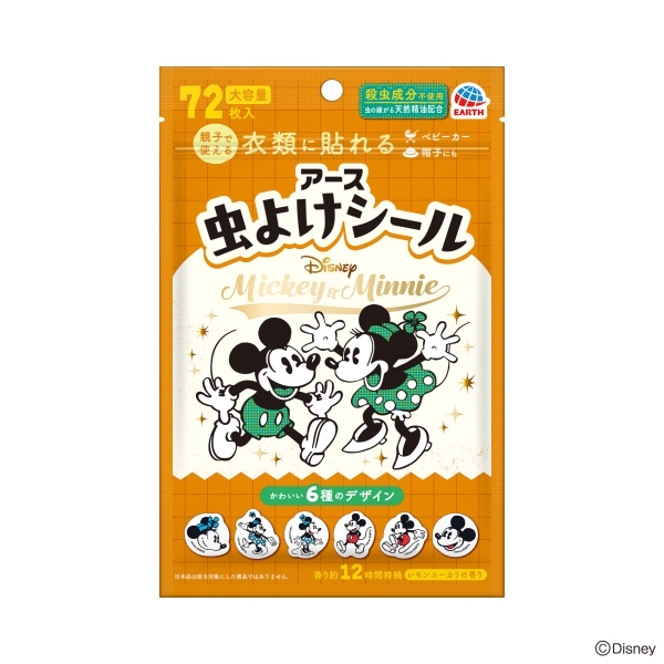 アース製薬🇯🇵 米奇造型驅蚊貼 72枚入