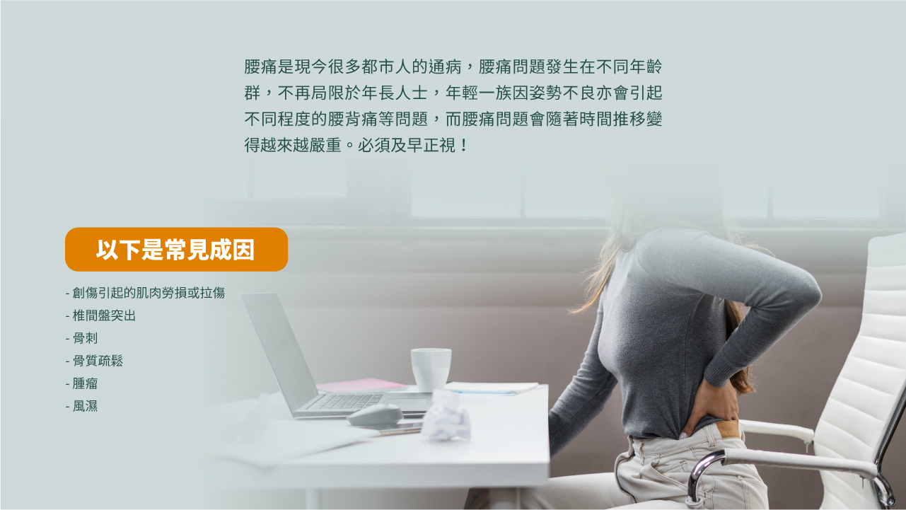 Maxcare - 光療脈衝復康帶 [預計 : 7月中至尾發貨]