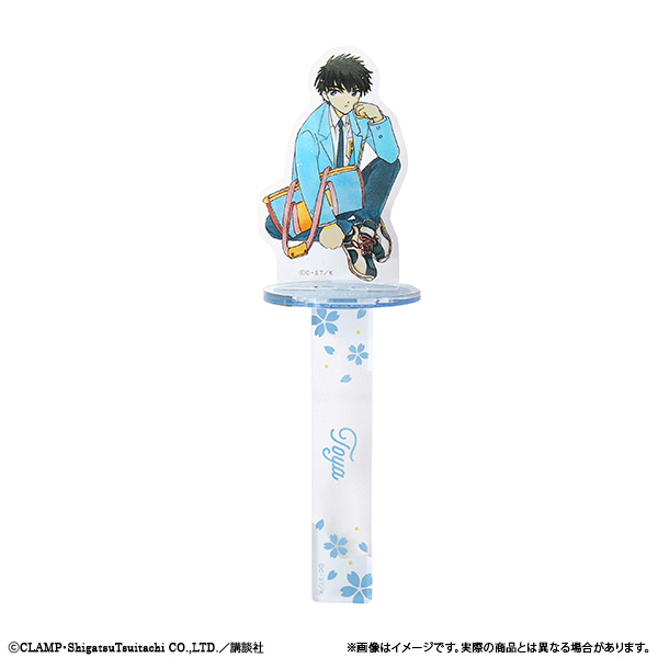 百變小櫻 Cardcaptor Sakura 小櫻&朋友們打卡立牌 #P-CCG1830 [movic] (PRE-ORDER) [2026/11]