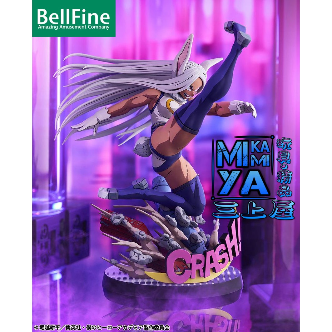 【預訂日期至1/5/26】 TOMY Company, Ltd. 1/8 米爾科 (兔山露美) 英雄服 二次元化Ver. : 我的英雄學院 / Bellfine Palette Masters 1-8 Mirko Hero Suit 2D - Two Dimensioning Ver. : My Hero Academia  🌸[訂單確認後,本店會於一週內發出電子預購單據,屆時請確認WhatsApp對話查收。"如需到店提取紙質單據或使用其他通訊APP可於備註告知"]