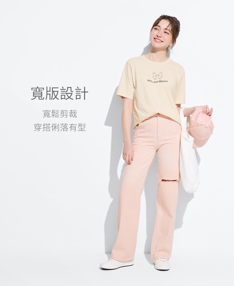 💚預訂 台灣直送💚Miffy前後印花成人女裝親子款純棉寬版短袖T恤