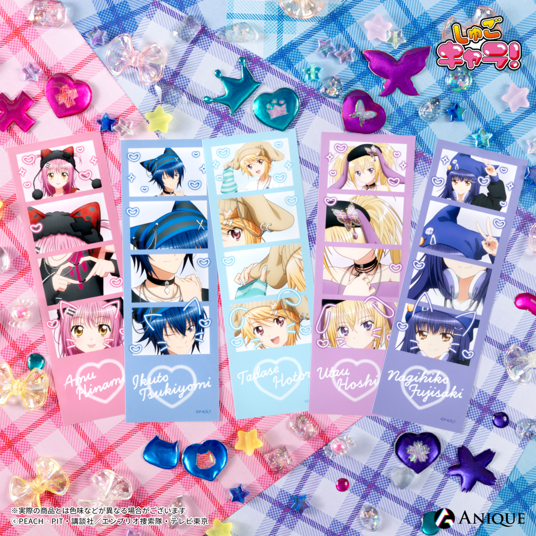 《Pre-Order》人生四格｜守護甜心Shugo Chara! KEMOMIMI X Y2K (26SC149-P)