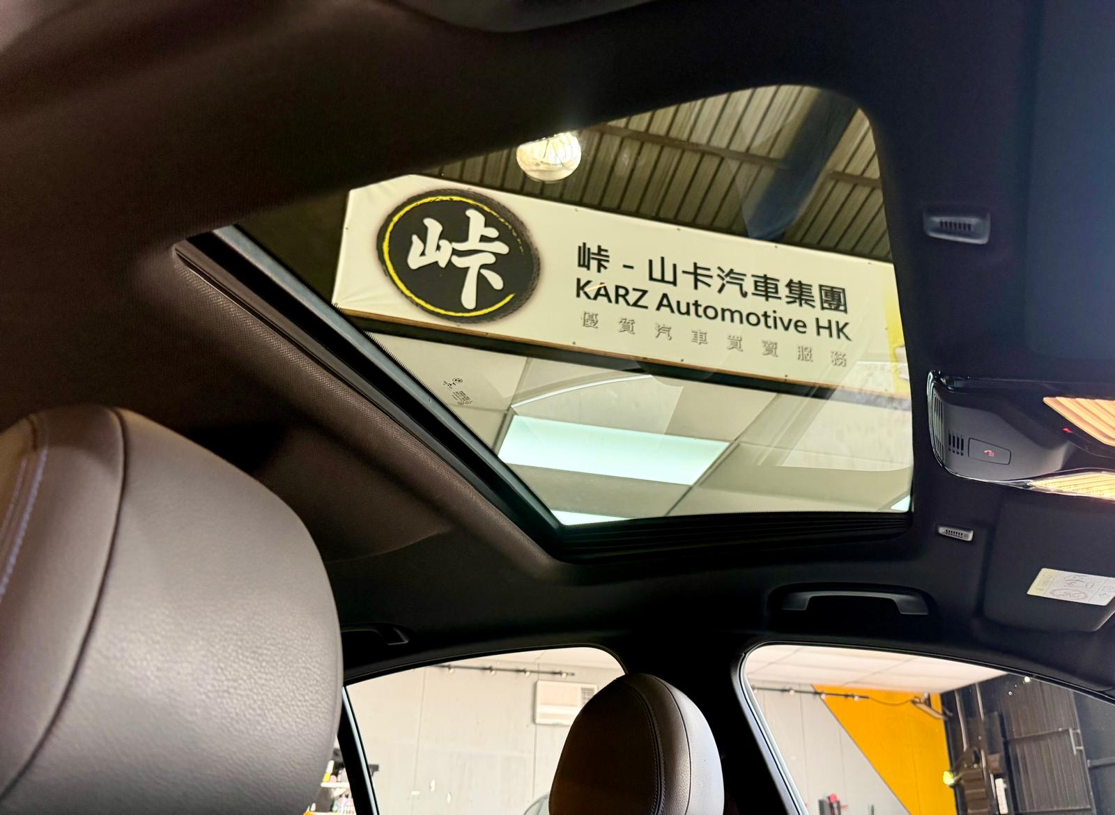 B.M.W. 520i M-Sport Edition 2019