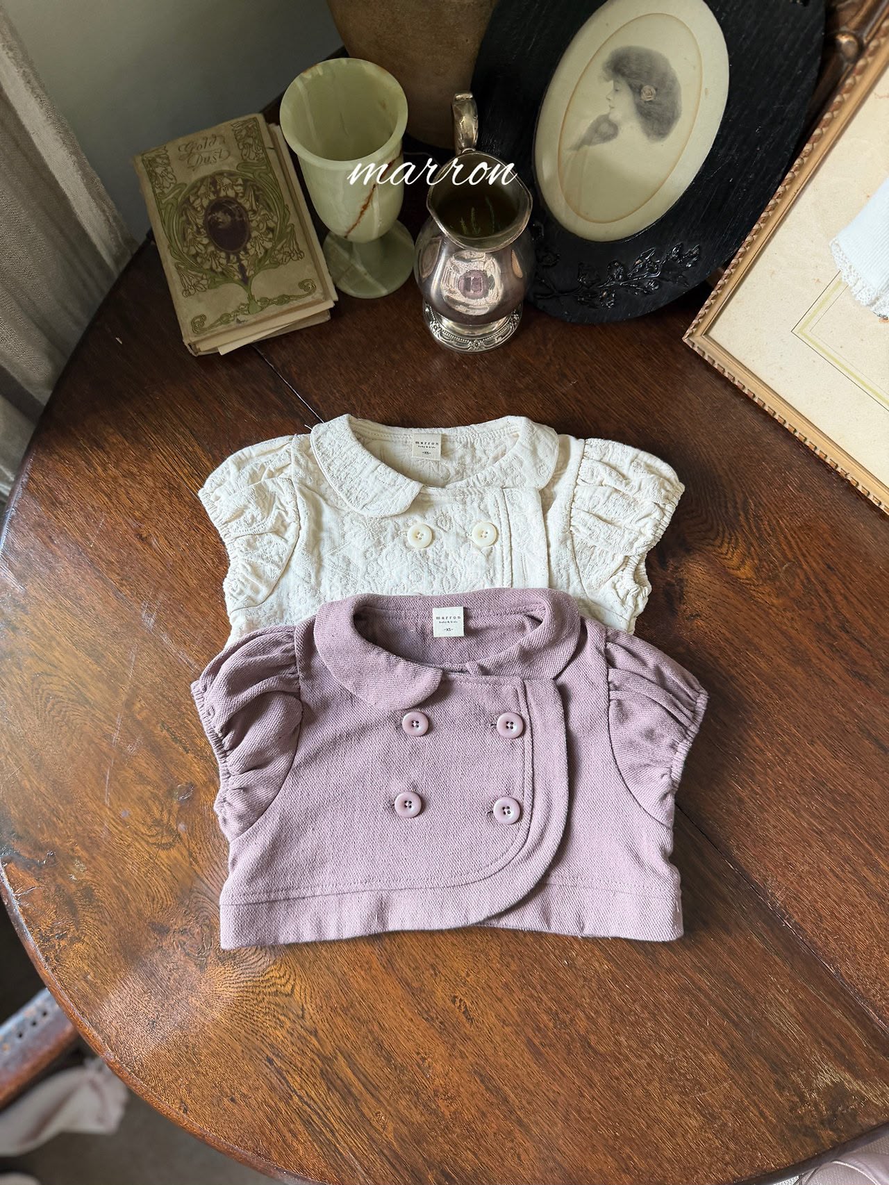 AW6084 Outer