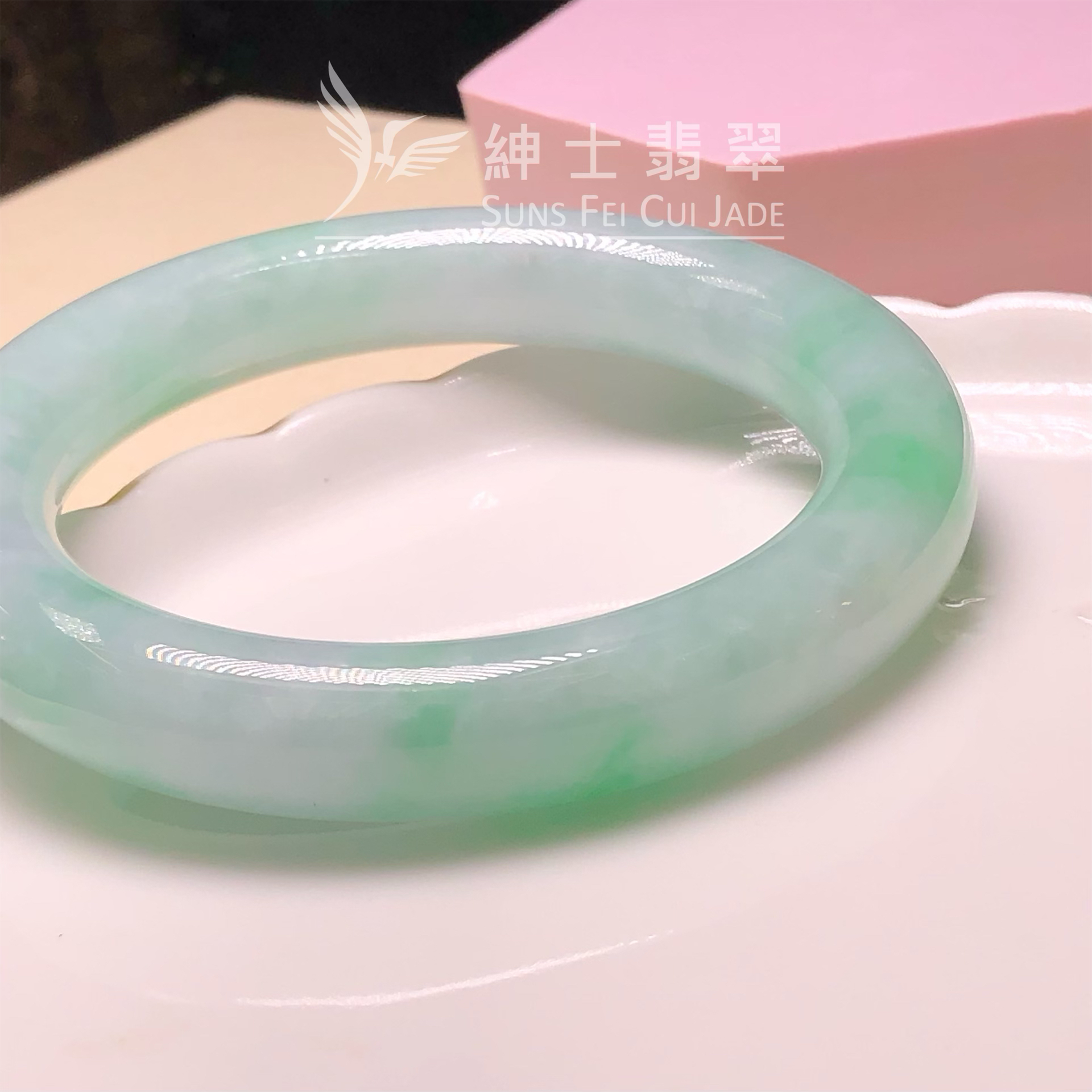C06318 會卡飄翠圓鐲57mm 
