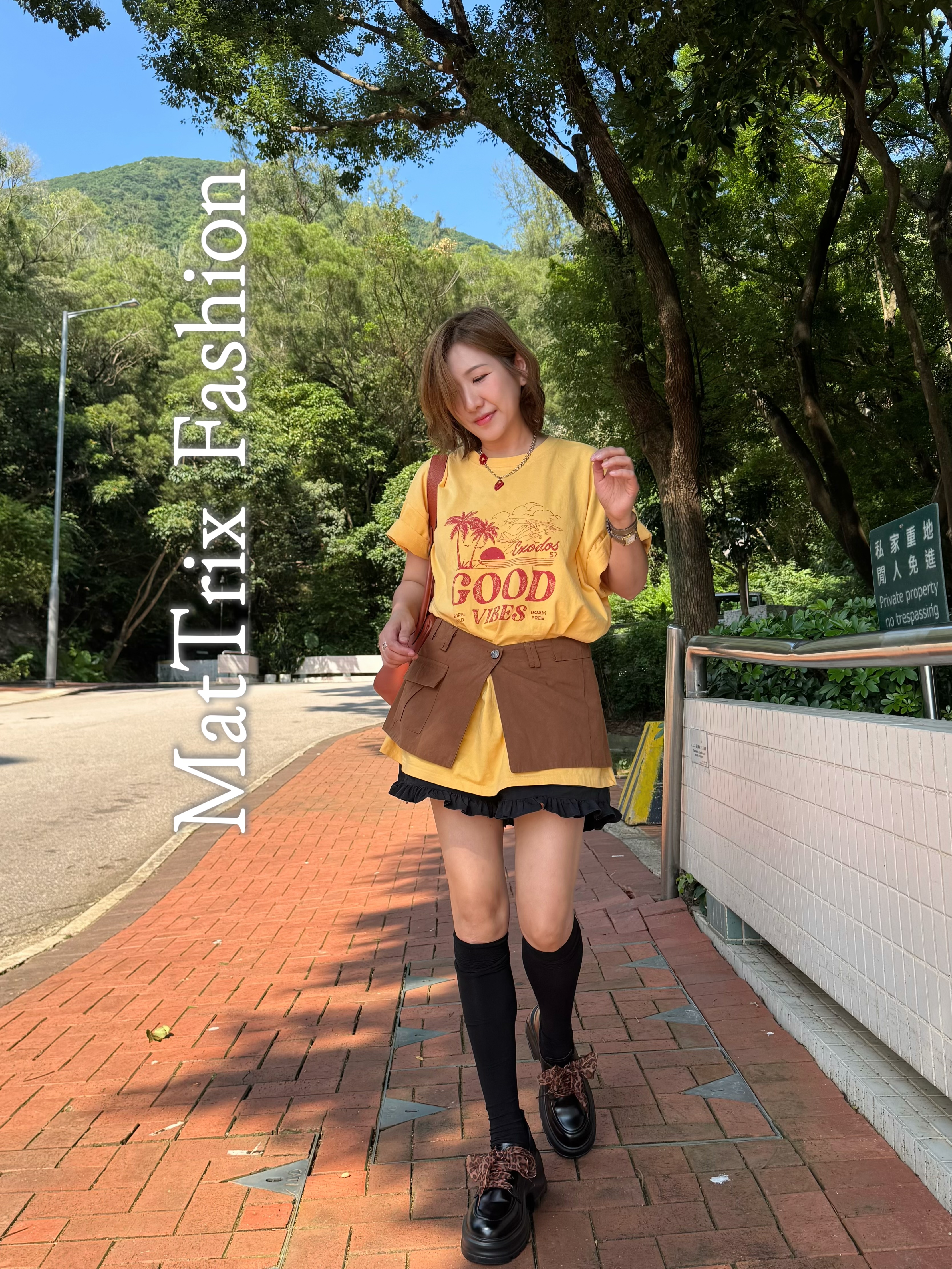 T1250渡假風Goods Tee  原價$238 