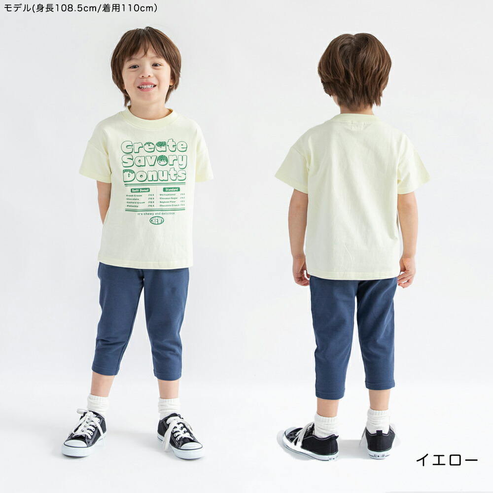 🆕【⭐訂購⭐】🌀 🇯🇵 日本直送🇯🇵 印花圖案 純綿短袖T恤［12款選］🌀[ELBA-0095][260310]