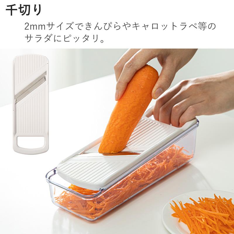 【現貨】🔥🔥【日本製《下村》Vegetable Slicer野菜工房多功能切片器】