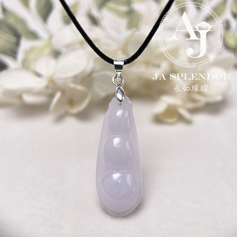 JN-1640 天然翡翠A玉 冰潤紫羅蘭四季平安福豆吊墜