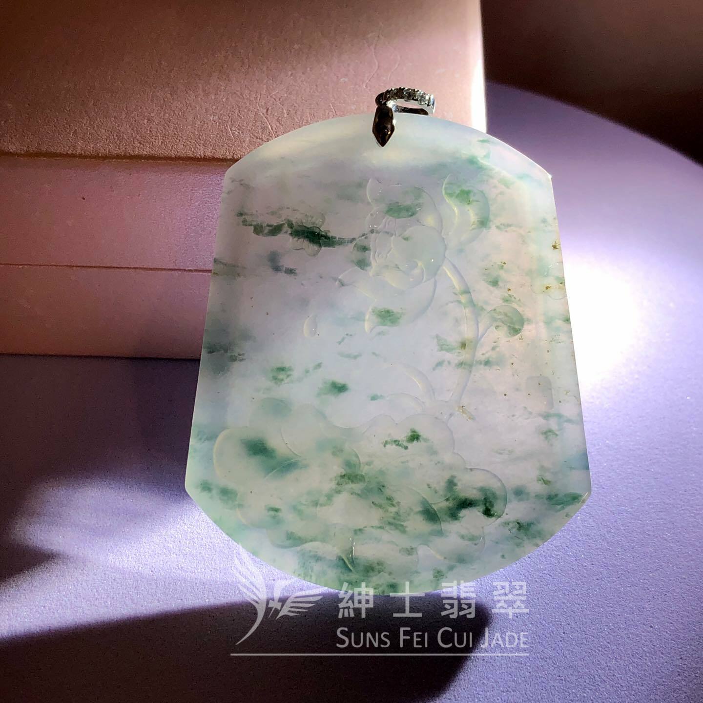 飄花蓮花牌吊墜