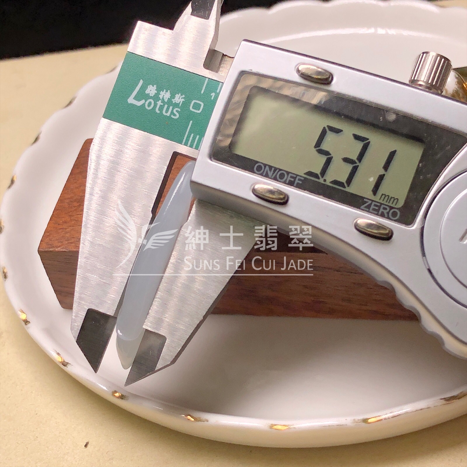 YK00516 糯冰白蘭花 