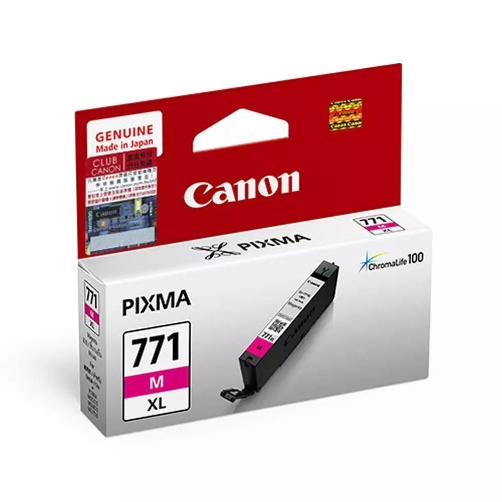 Canon Ink Cartridge CLI-771 (Original)