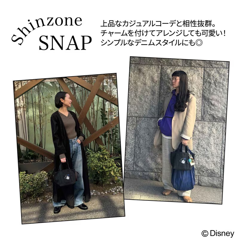  otona MUSE 2026年 5月号  4912121650568