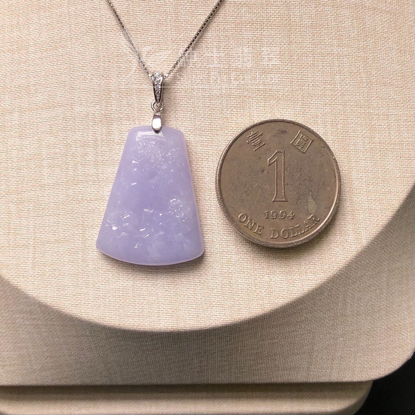 滿紫山水牌銀鑲吊墜