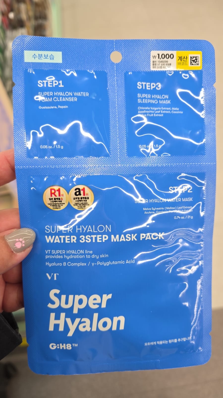 VT super hyalon water mask