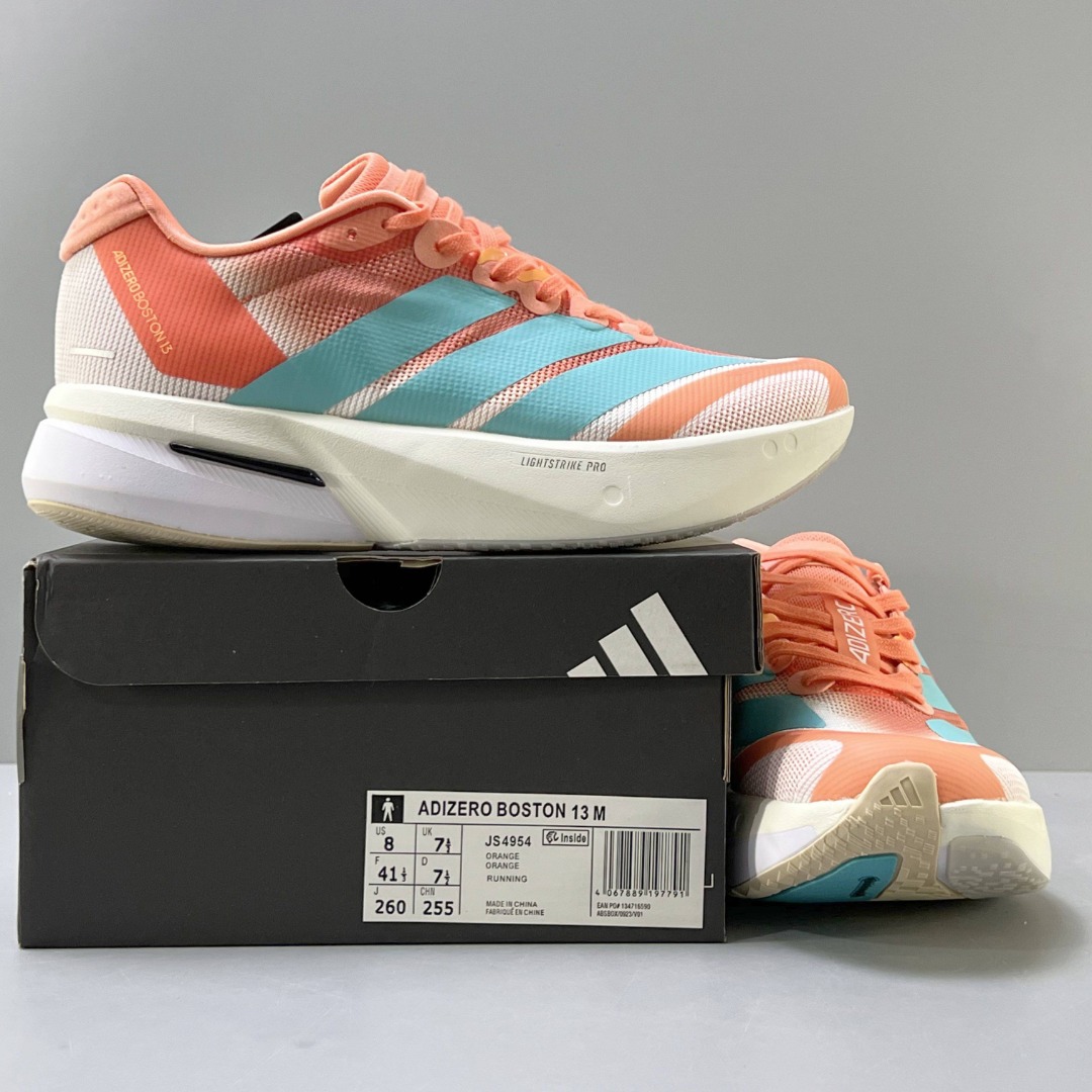 Adidas Adizero Boston 13