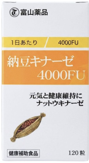 富山藥品 納豆激酶 4000FU 120粒裝
